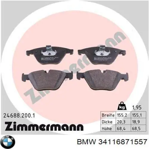 Тормозные колодки BMW 34116871557