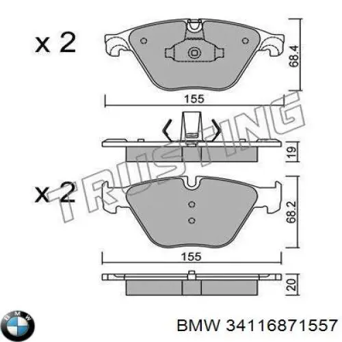 34116871557 BMW Колодки передние