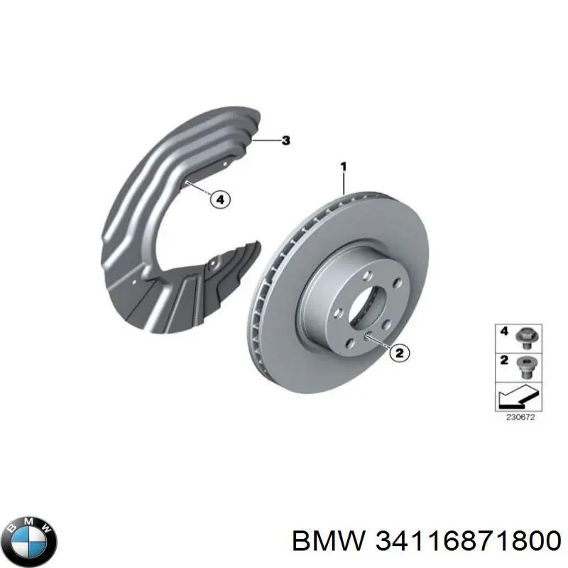 Купить 34116871800 BMW Ротор тормозной