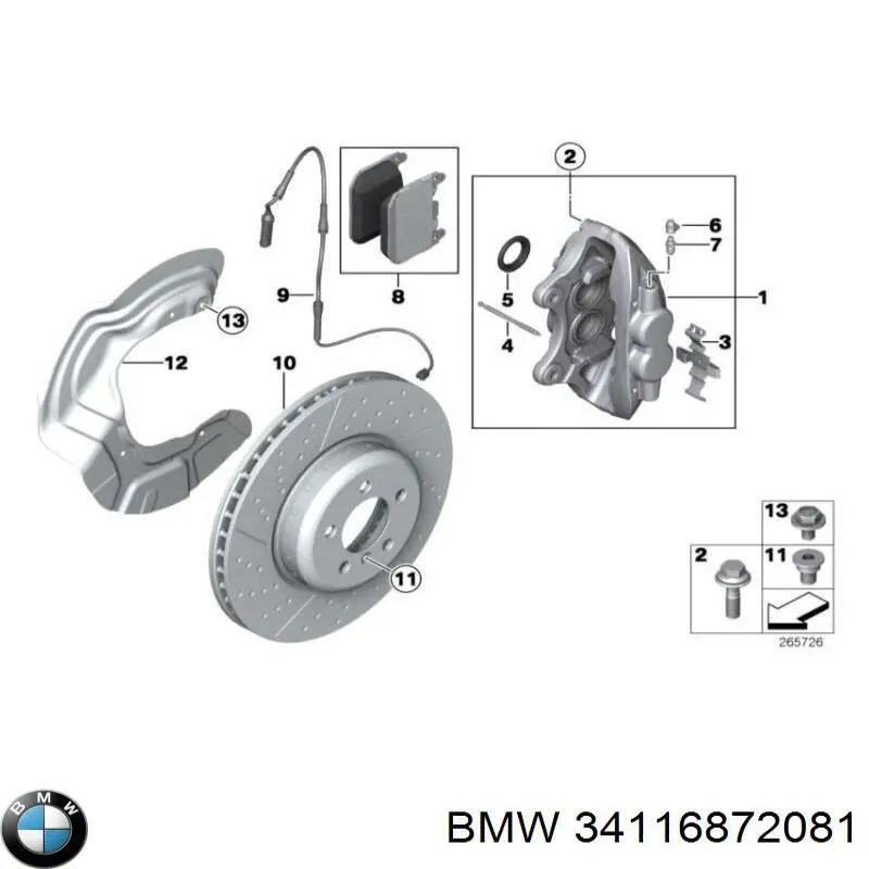 Защита тормозного диска переднего левого BMW 34116872081