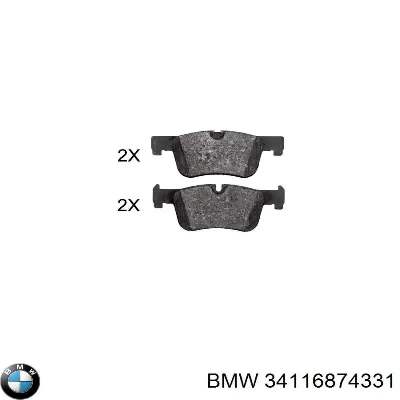 Тормозные колодки BMW 34116874331
