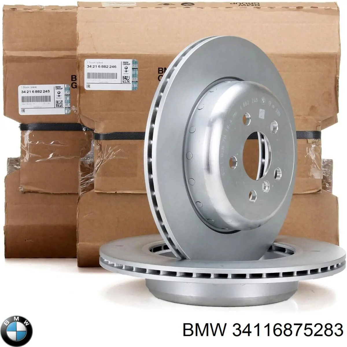 34116875283 BMW Диск тормозной передний