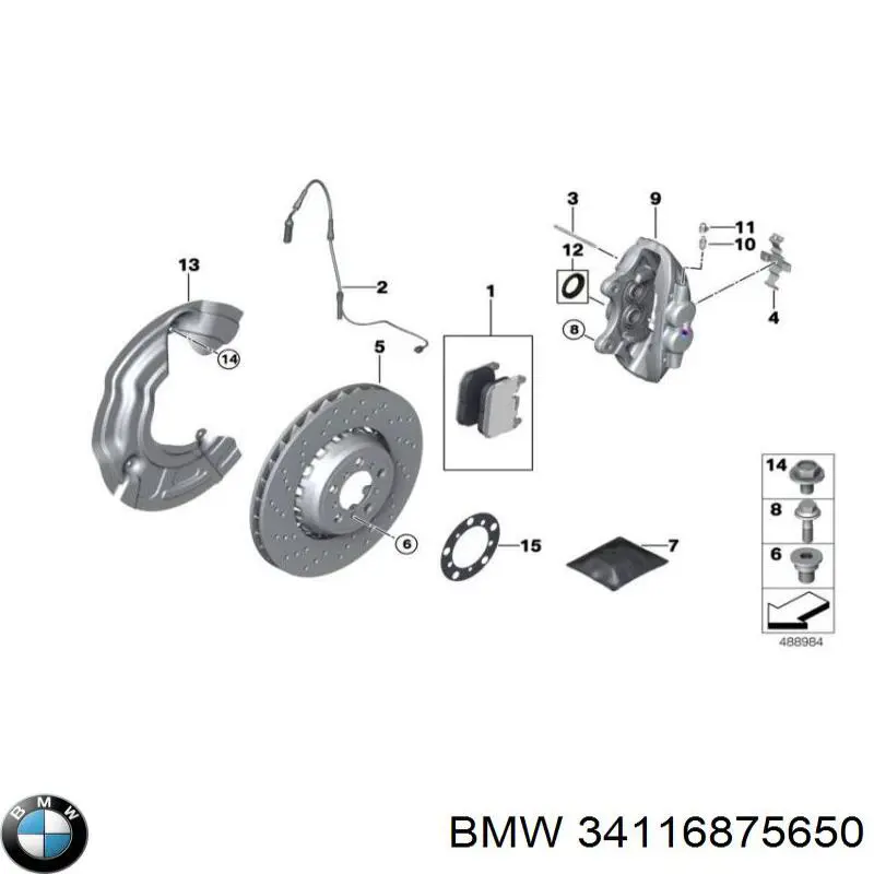 Тормозной суппорт BMW 34116875650 цена, от 469.86 USD