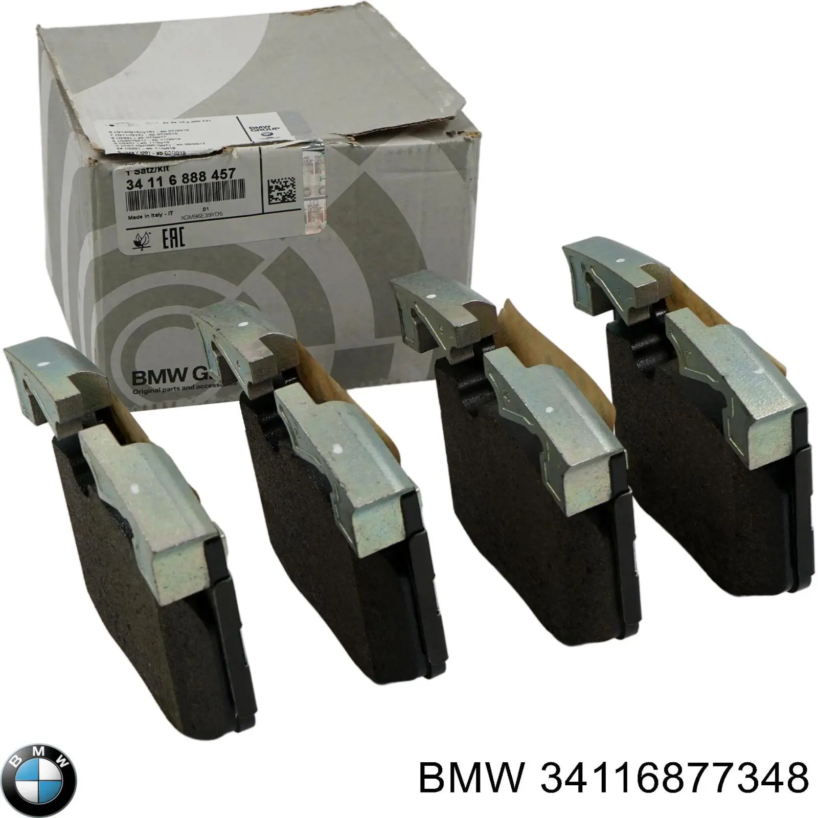 Ремкомплект тормозных колодок на BMW 4 (G22, G82) купить.