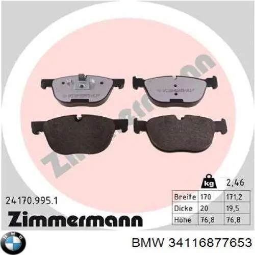 Купить 34116877653 BMW Колодки тормозные