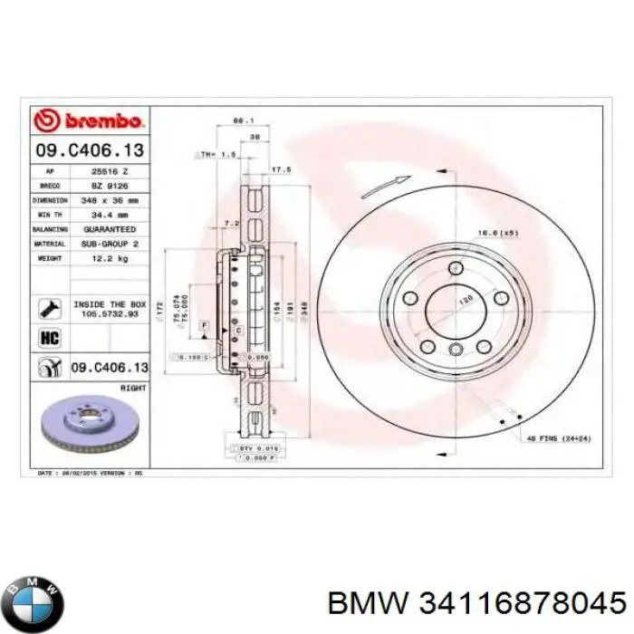  34116878045 BMW