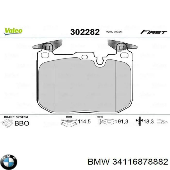 34116878882 BMW Sapatas do freio dianteiras de disco