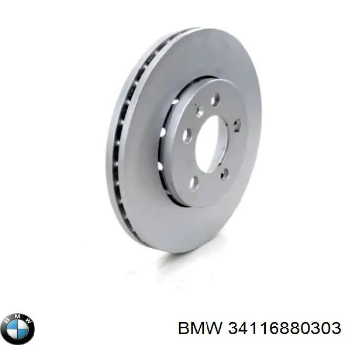Купить 34116880303 BMW Суппорт тормозной передний левый