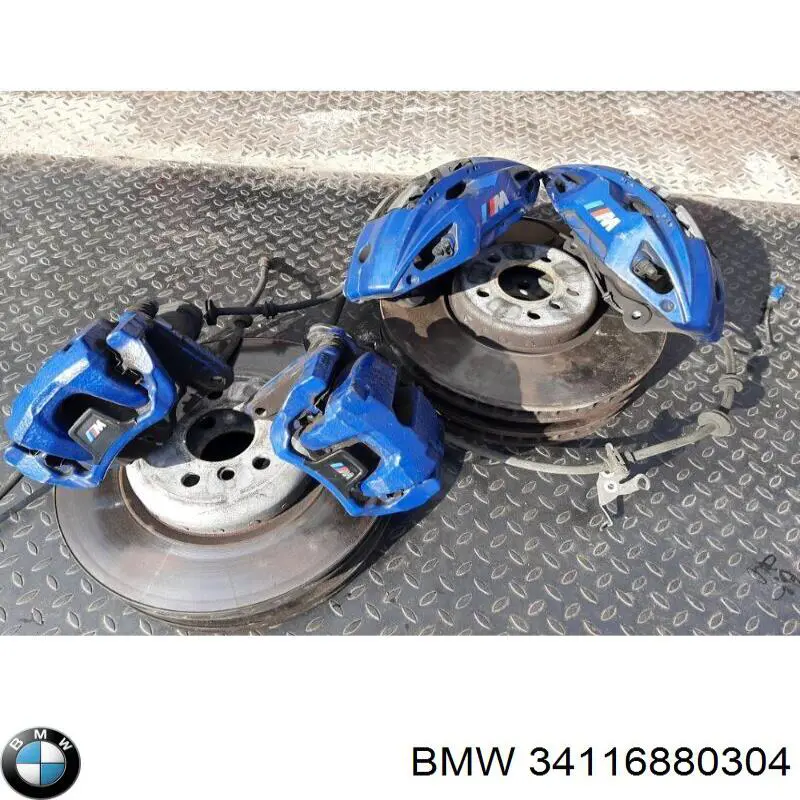 Купить 34116891274 BMW 