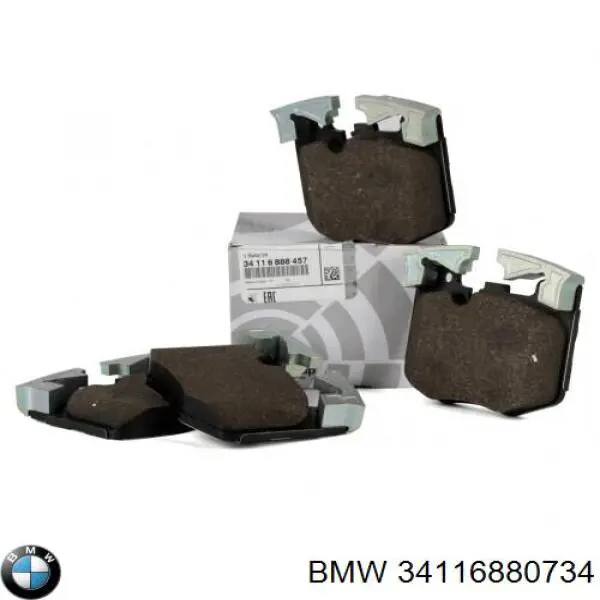 Купить 34116880734 BMW Колодки тормозные