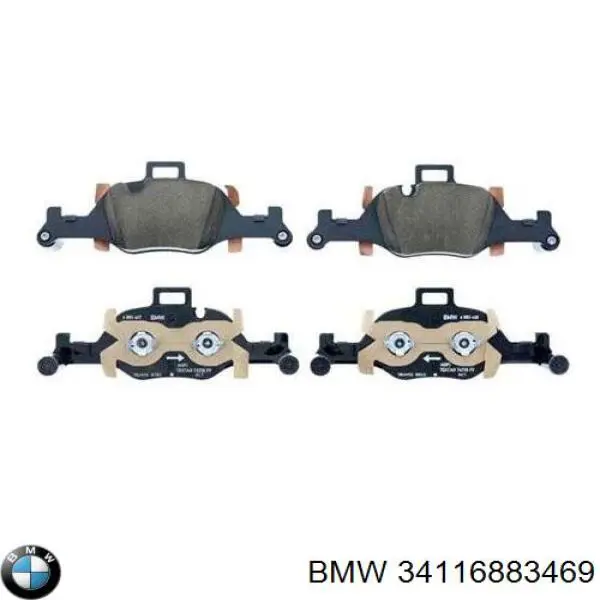 Колодки гальмівні передні, дискові 34116883469 BMW