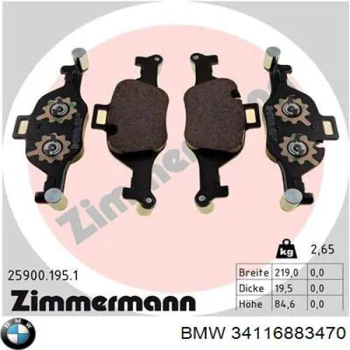 Колодки BMW 34116883470 цена, от 264.16 USD