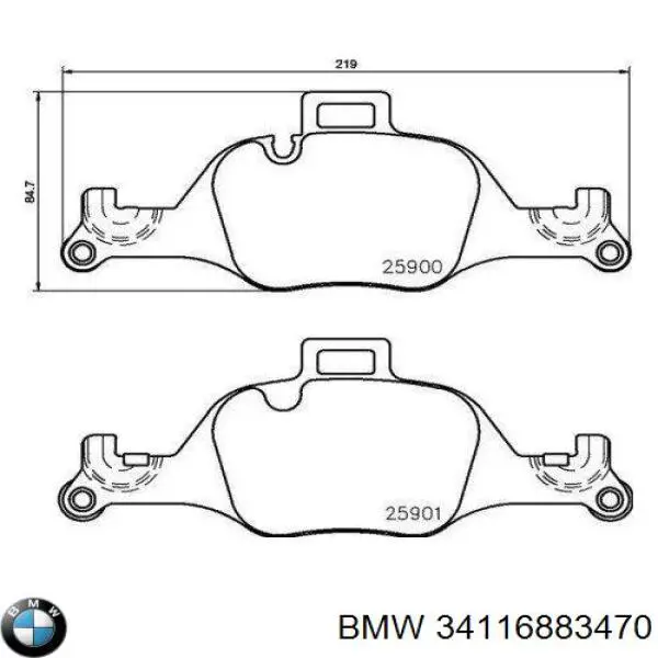 Купить 34116883470 BMW Колодки тормозные