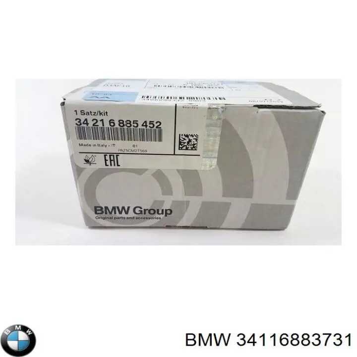 34116883731 BMW ремкомплект тормозных колодок