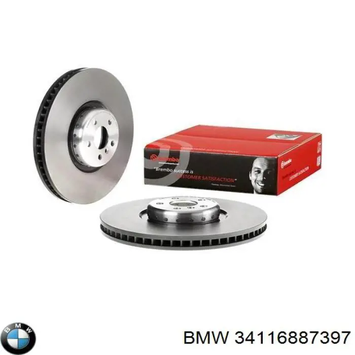34116887397 BMW Диск тормозной передний