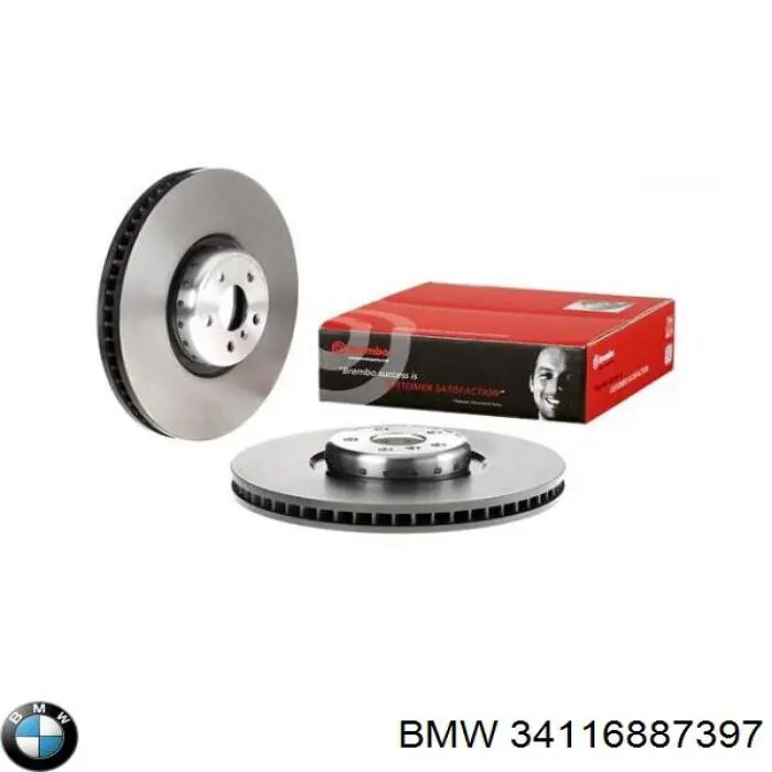 Купить 34116887397 BMW Ротор тормозной