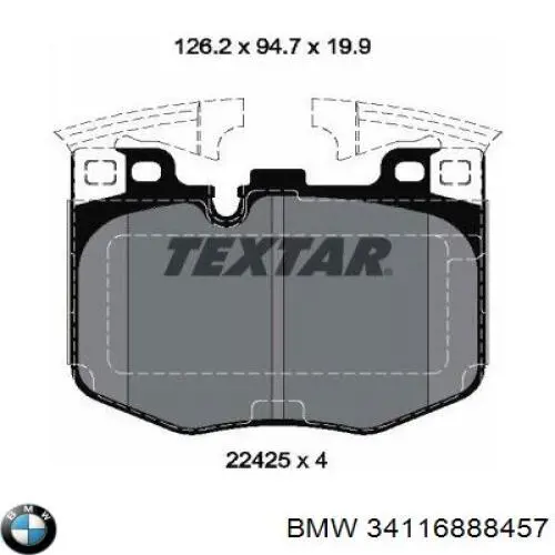 Купить 34116888457 BMW Колодки тормозные