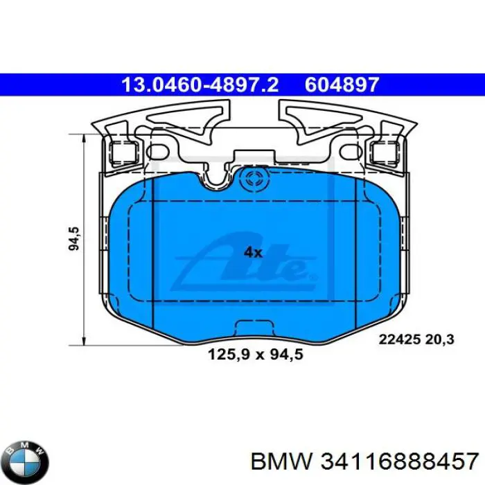 Тормозные колодки BMW 34116888457