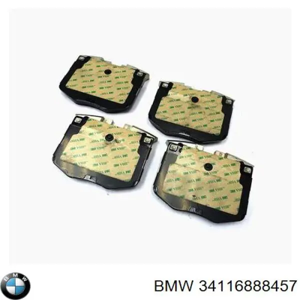 Колодки BMW 34116888457 цена, от 344.77 USD