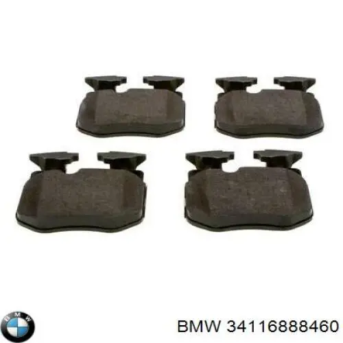 Тормозные колодки BMW 34116888460