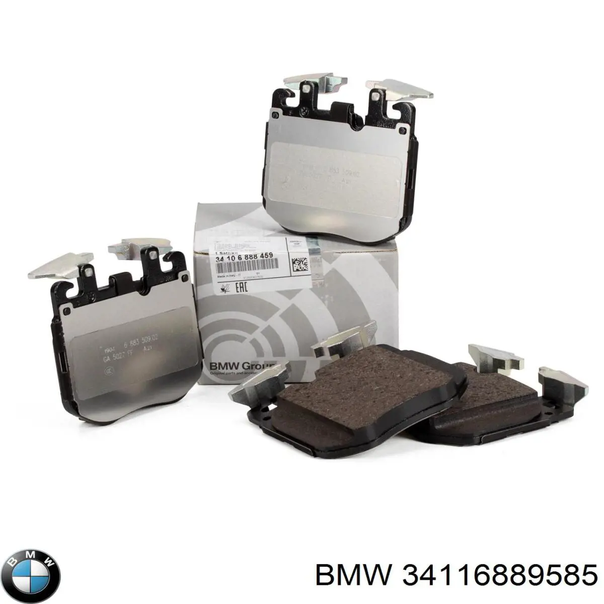 Колодки тормозные передние дисковые BMW 34116889585