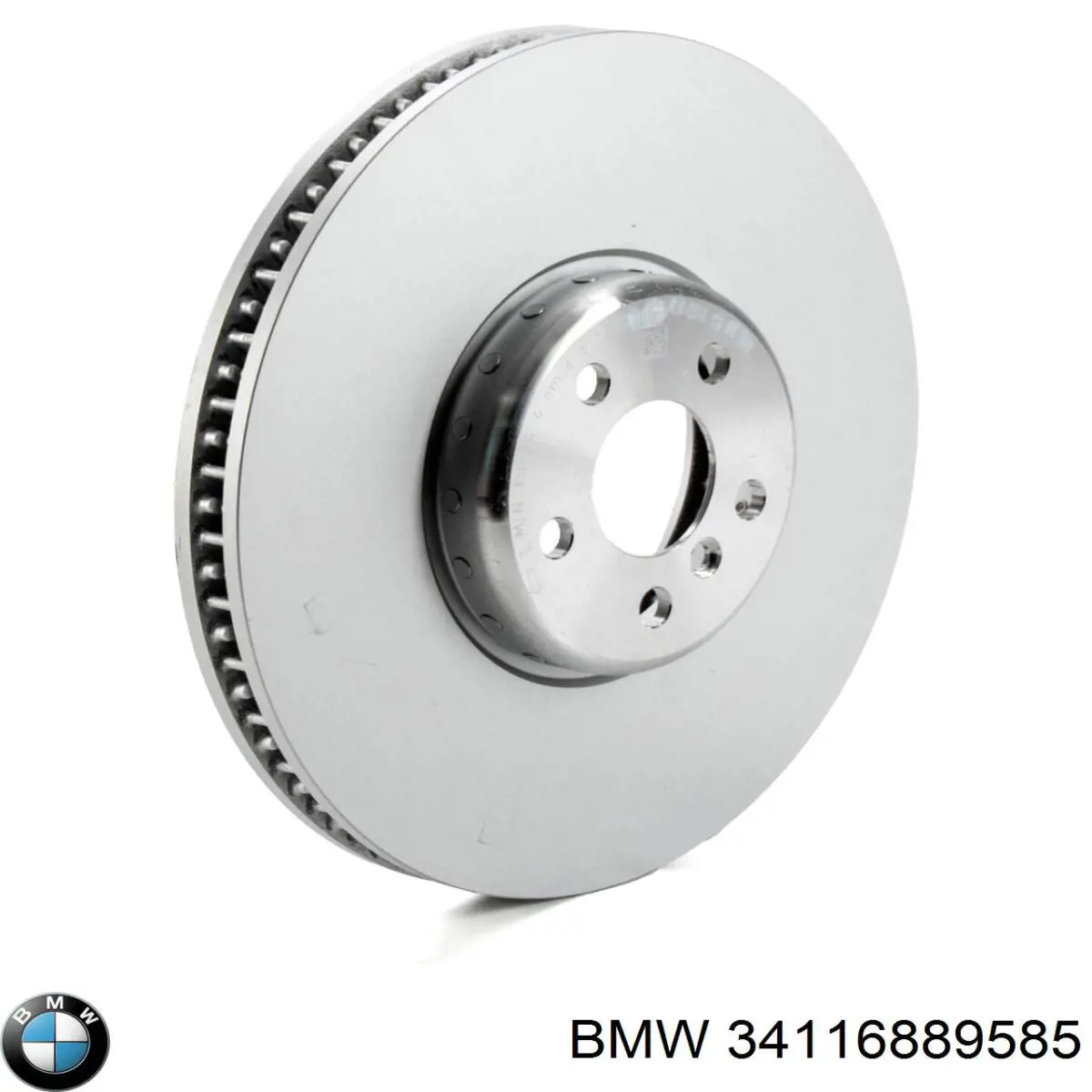 Купить 34116889585 BMW Колодки тормозные