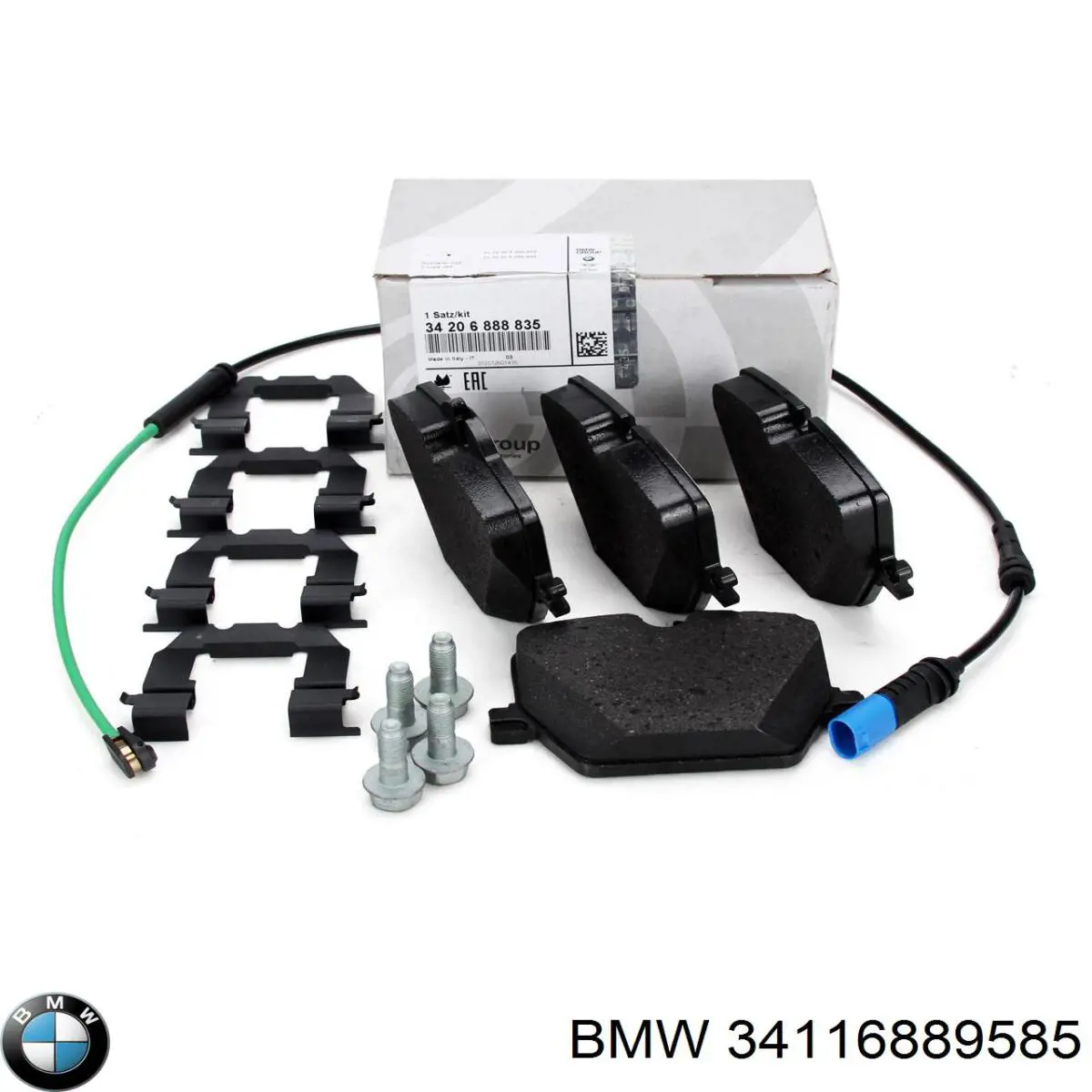 Передние тормозные колодки 34116889585 BMW