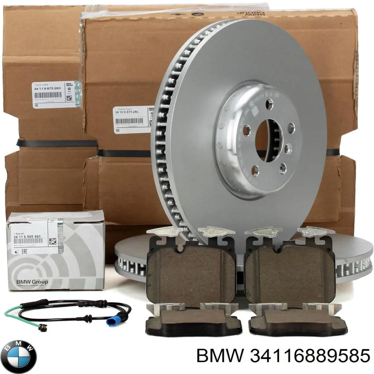 Тормозные колодки BMW 34116889585