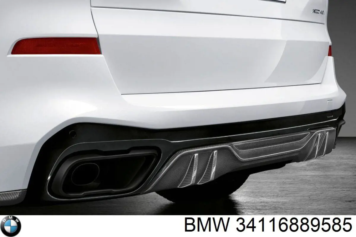 34116889585 BMW Колодки передние