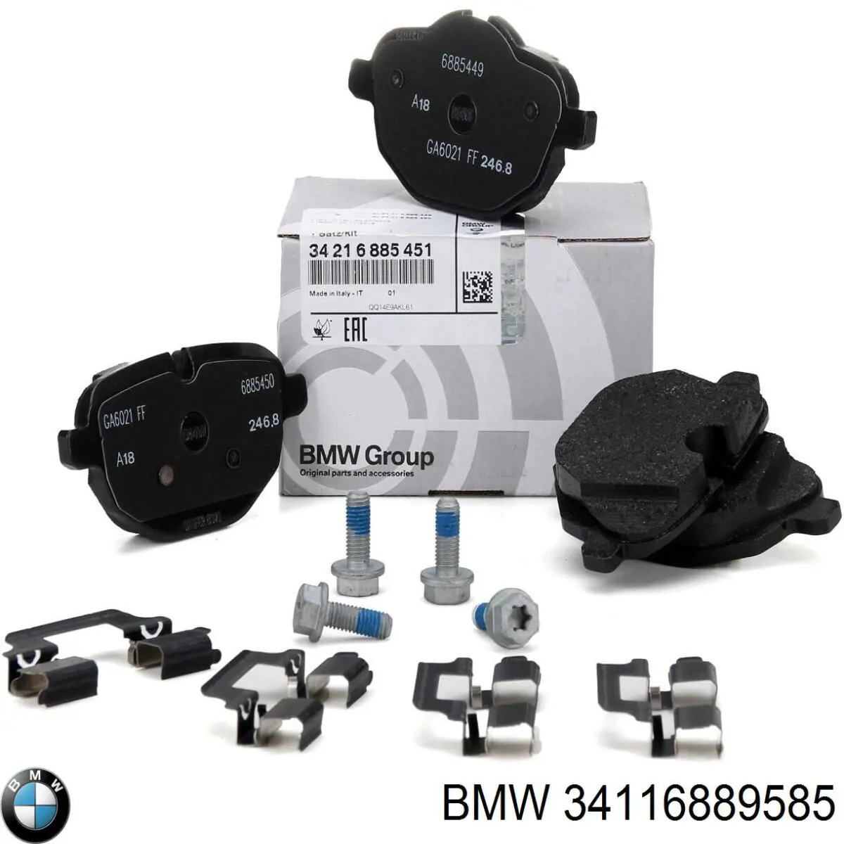 Купить 34116889585 BMW Колодки тормозные