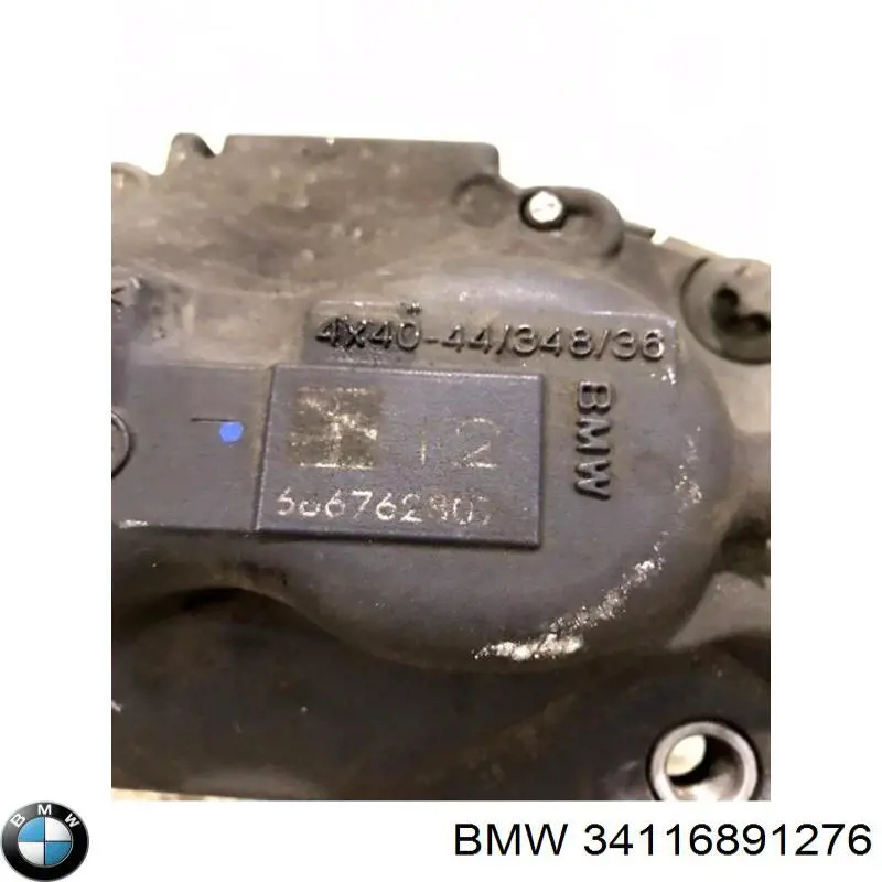 Тормозной суппорт BMW 34116891276 цена, от 215.38 USD