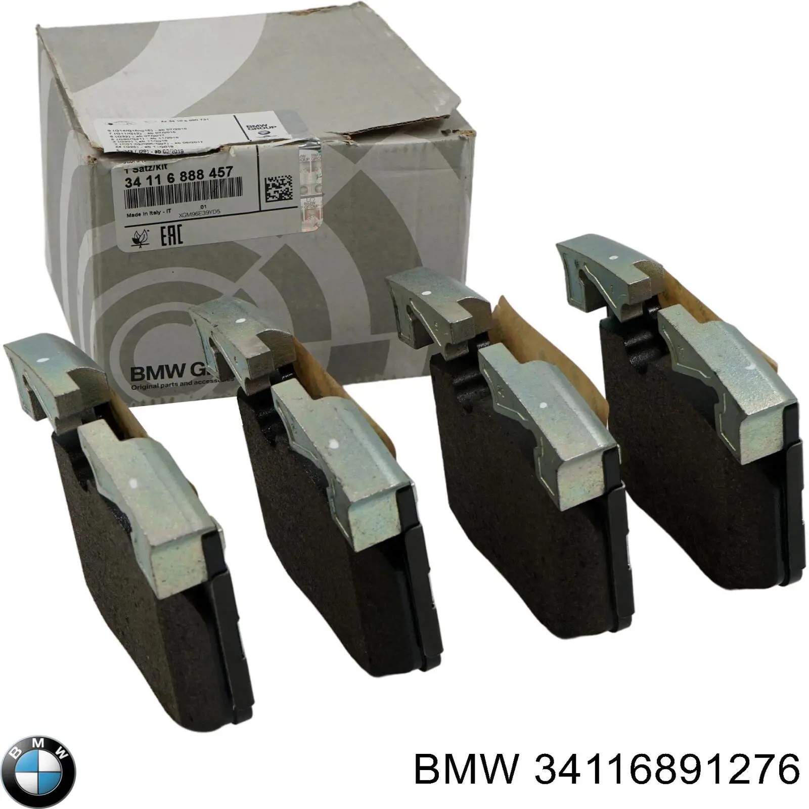 Купить 34116891276 BMW Суппорт тормозной передний правый