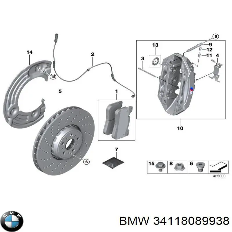 34118089938 BMW Суппорт тормозной, передний, правый
