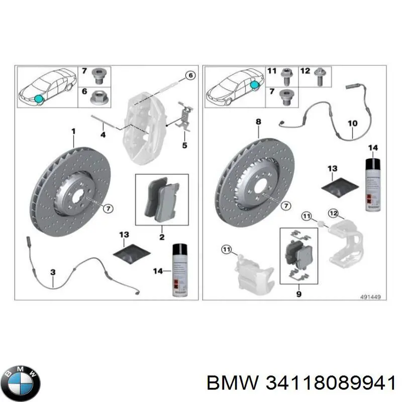 Комплект пружинок крепления дисковых колодок передних BMW 34118089941