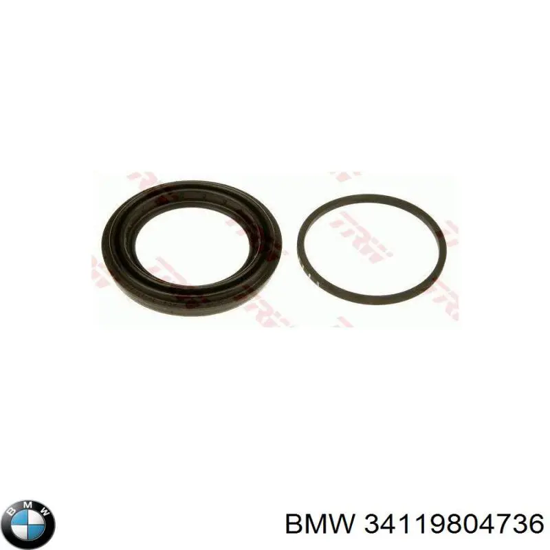 34119804736 BMW kit de reparação de suporte do freio dianteiro