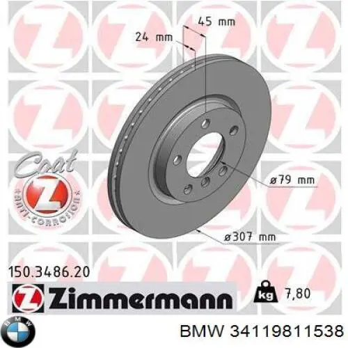 Тормоз дисковый передний BMW 34119811538 цена, от 184.47 USD
