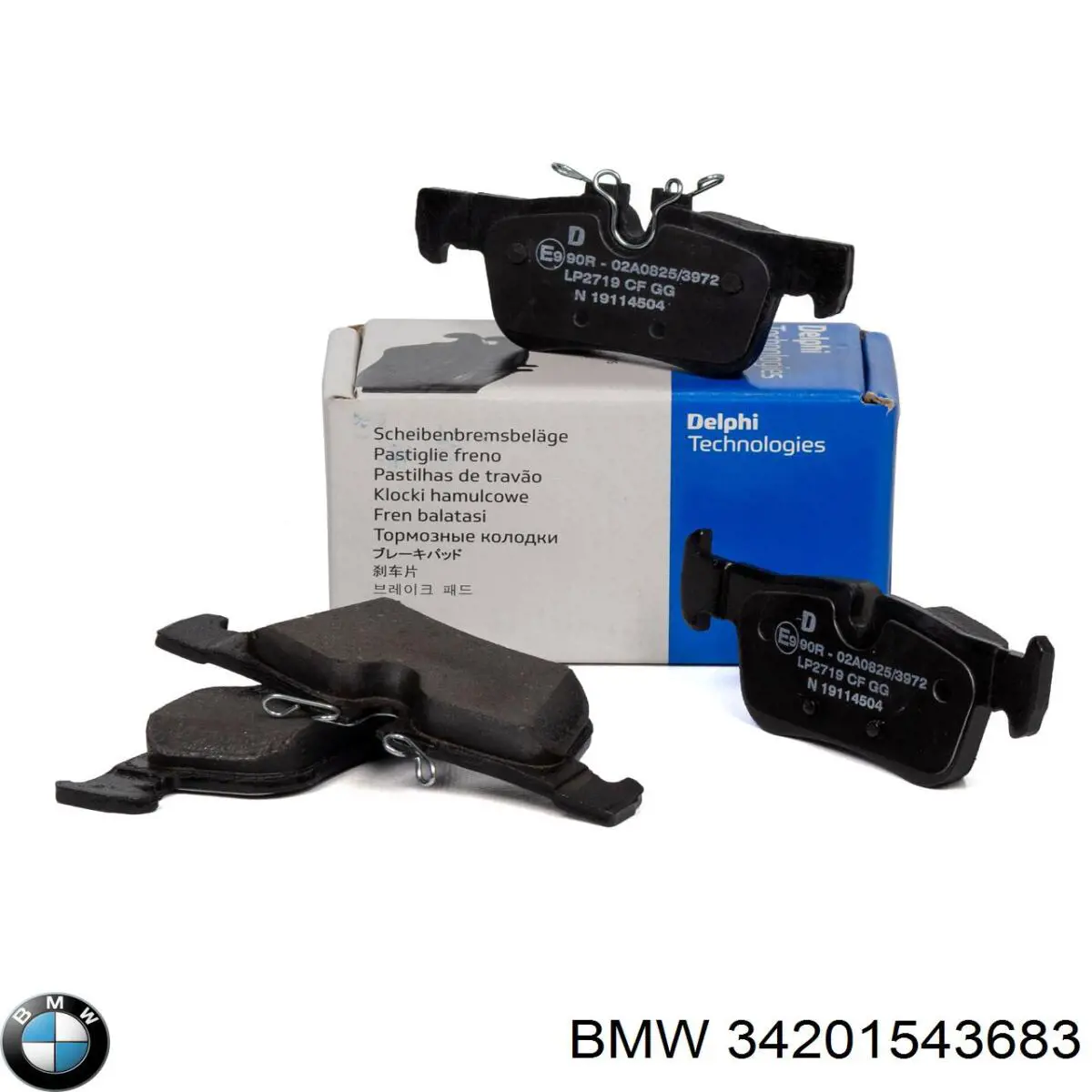 Compre 34201543683 BMW Sapatas do freio traseiras de disco
