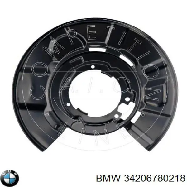 34206780218 BMW защита тормозного диска заднего правая