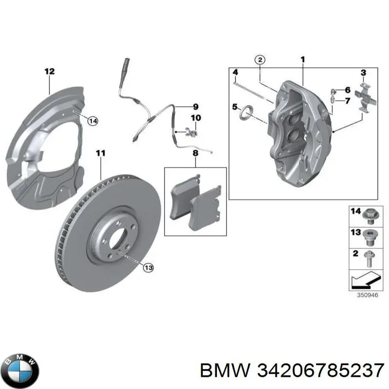 Задний левый суппорт BMW 34206785237 цена, от 671.84 USD