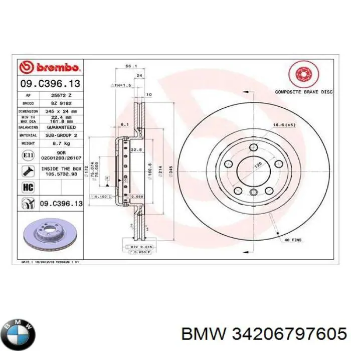 34206797605 BMW диск тормозной задний