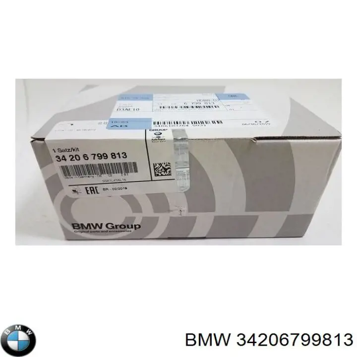 Задние тормозные колодки 34206799813 BMW