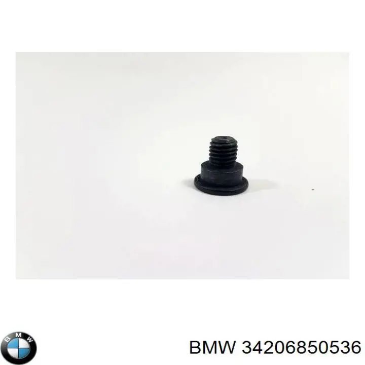  BMW 34206850536 цена, от 3.72 USD
