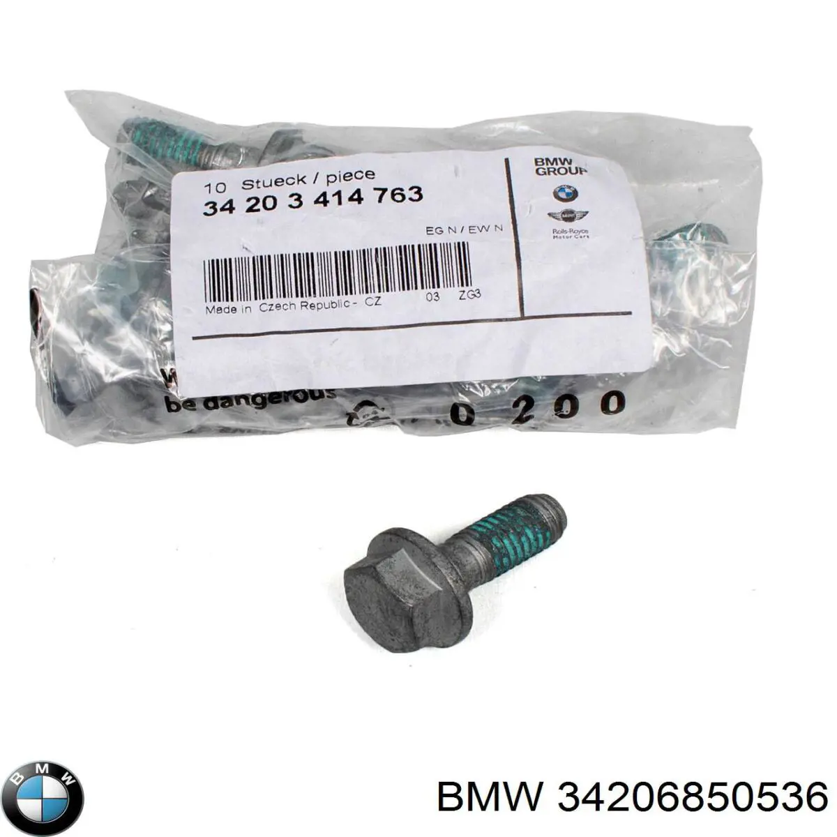 Купить 34206850536 BMW 