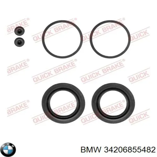 Тормозной суппорт правый задний BMW 34206855482 цена, от 77.74 USD