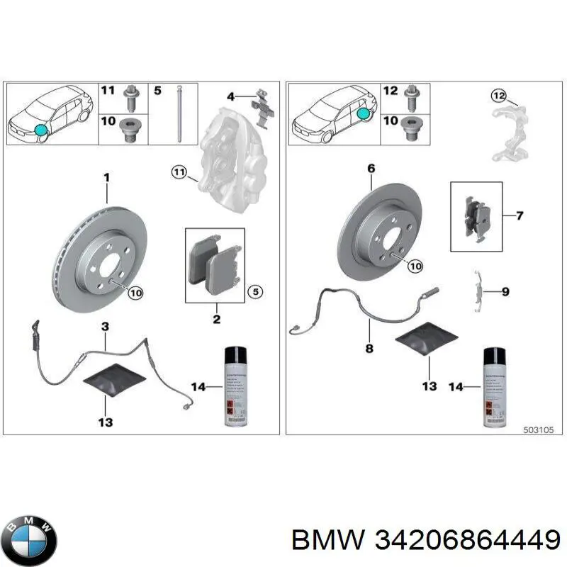 Комплект пружинок крепления дисковых колодок передних BMW 34206864449