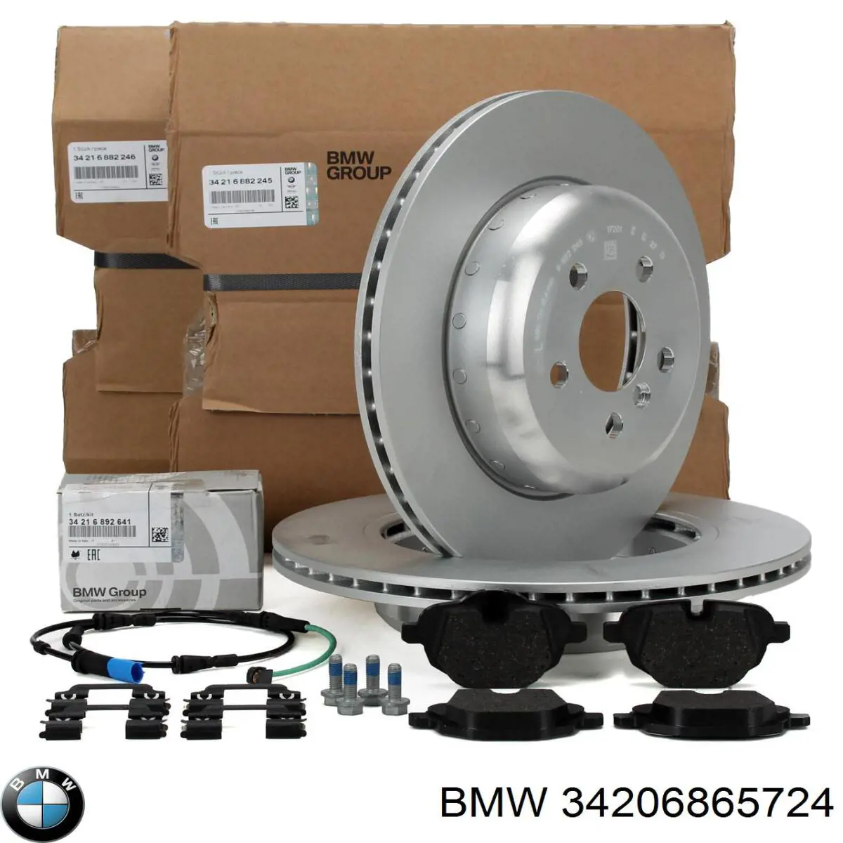 Тормозные диски 34206865724 BMW