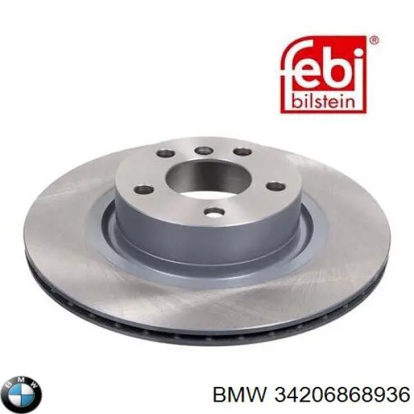 Тормозные диски 34206868936 BMW