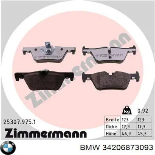 Задние дисковые колодки BMW 34206873093