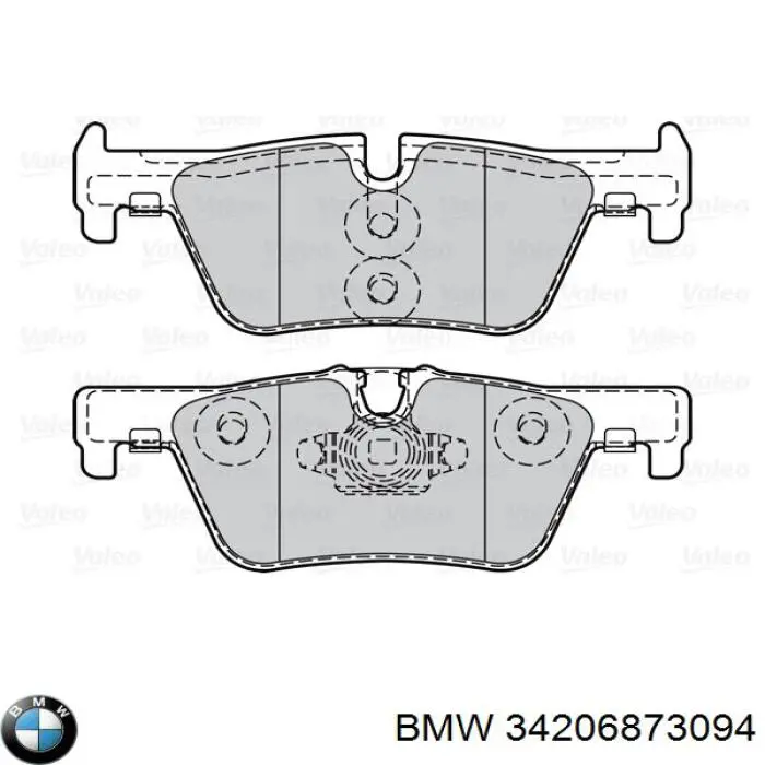 Купить 34206873094 BMW Колодки тормозные задние, дисковые