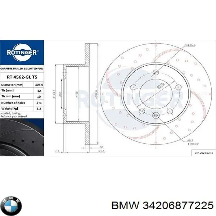 Купить 34206877225 BMW Диск тормозной задний